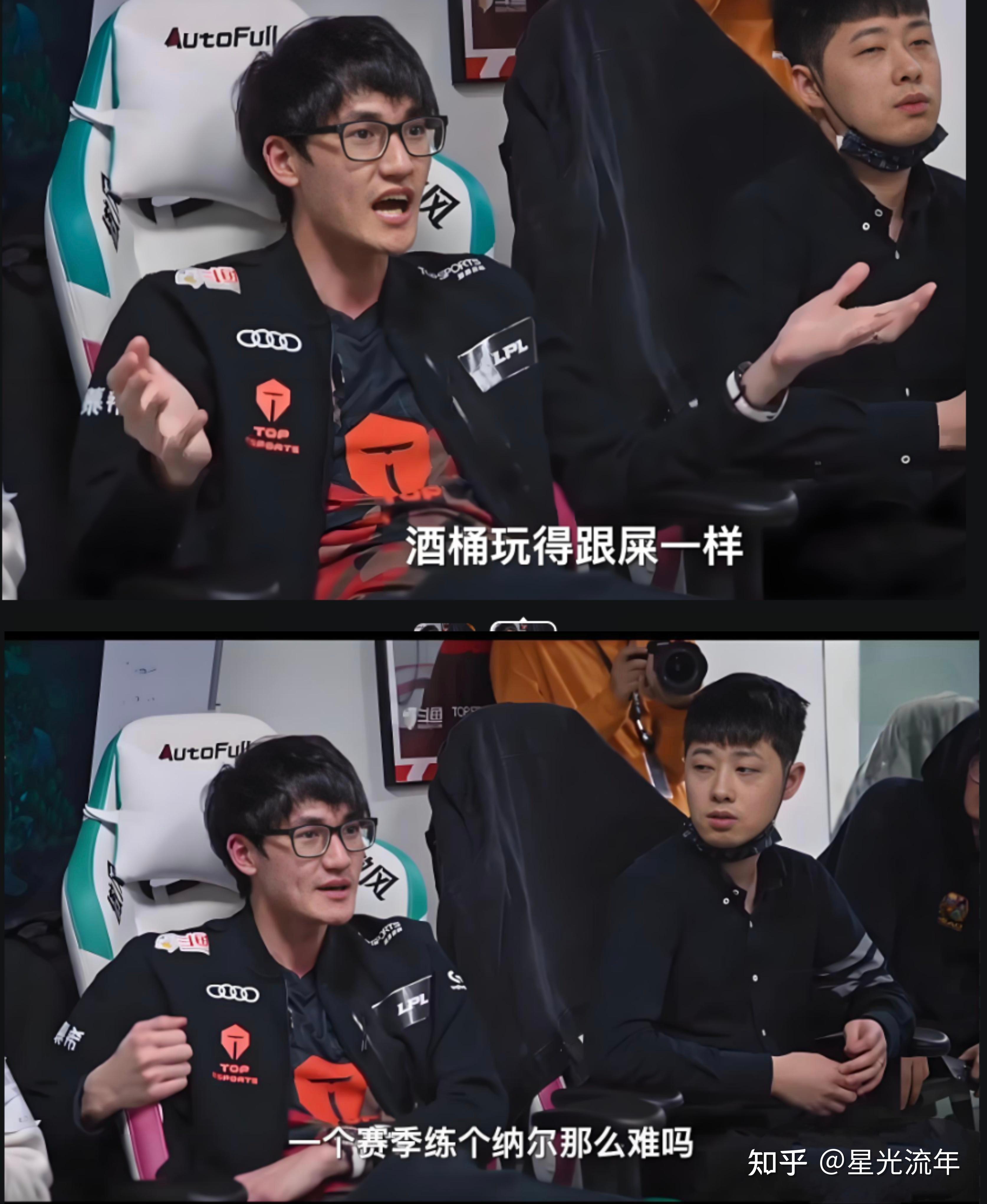 Karsa关键节点出色防守，TES带队取胜！的简单介绍