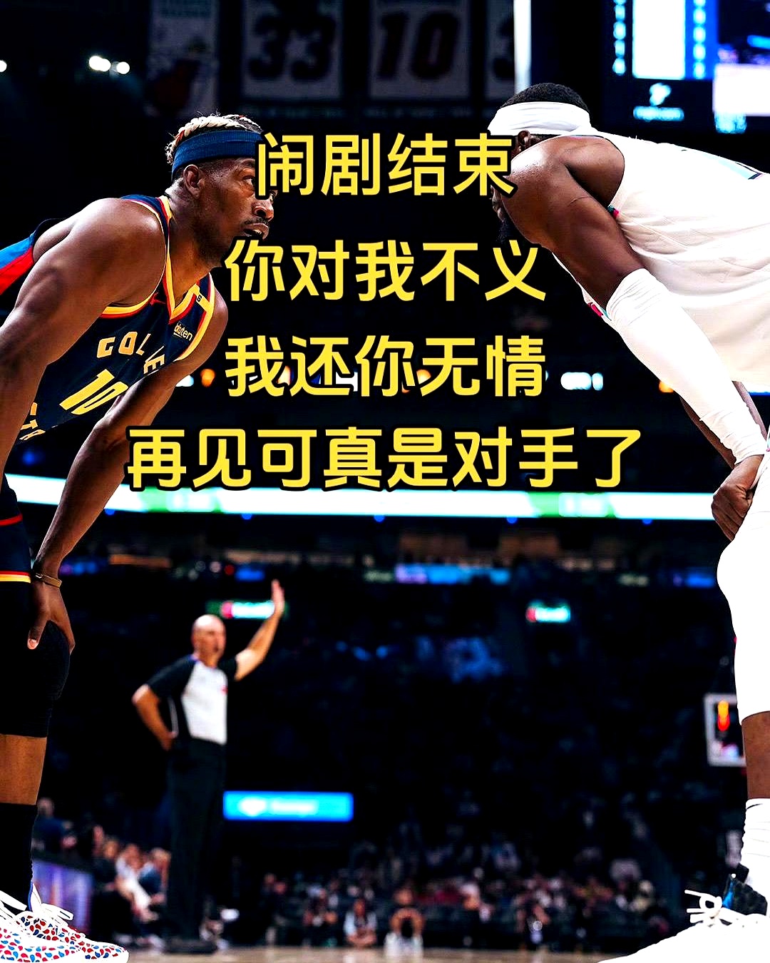  巴特勒关键节点连败，切尔西带队取胜！-开云